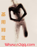 华灯之下全文阅读